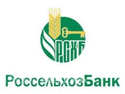Россельхоз банк