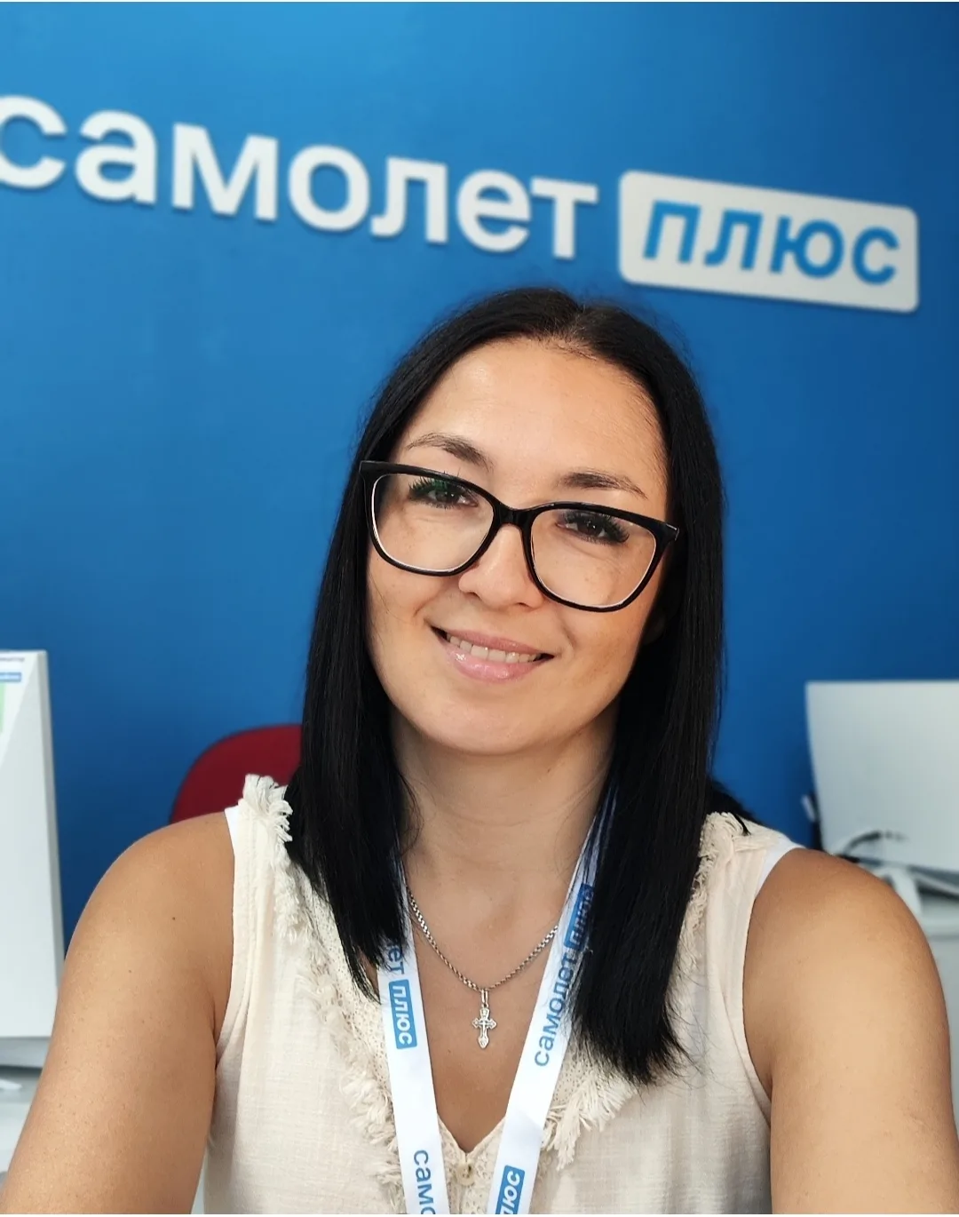 Иванченко Надежда Валерьевна